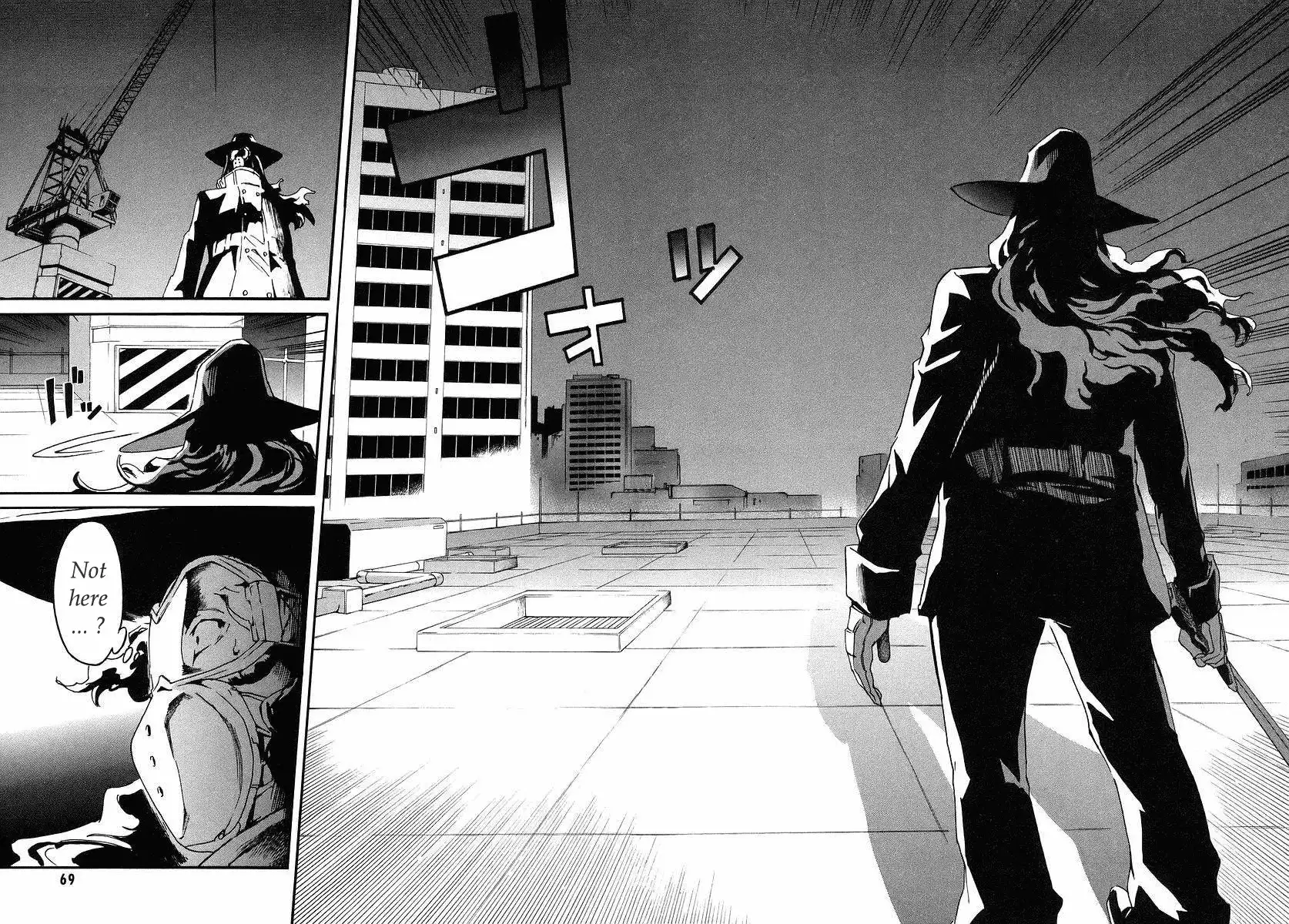 Mirai Nikki Chapter 1 48